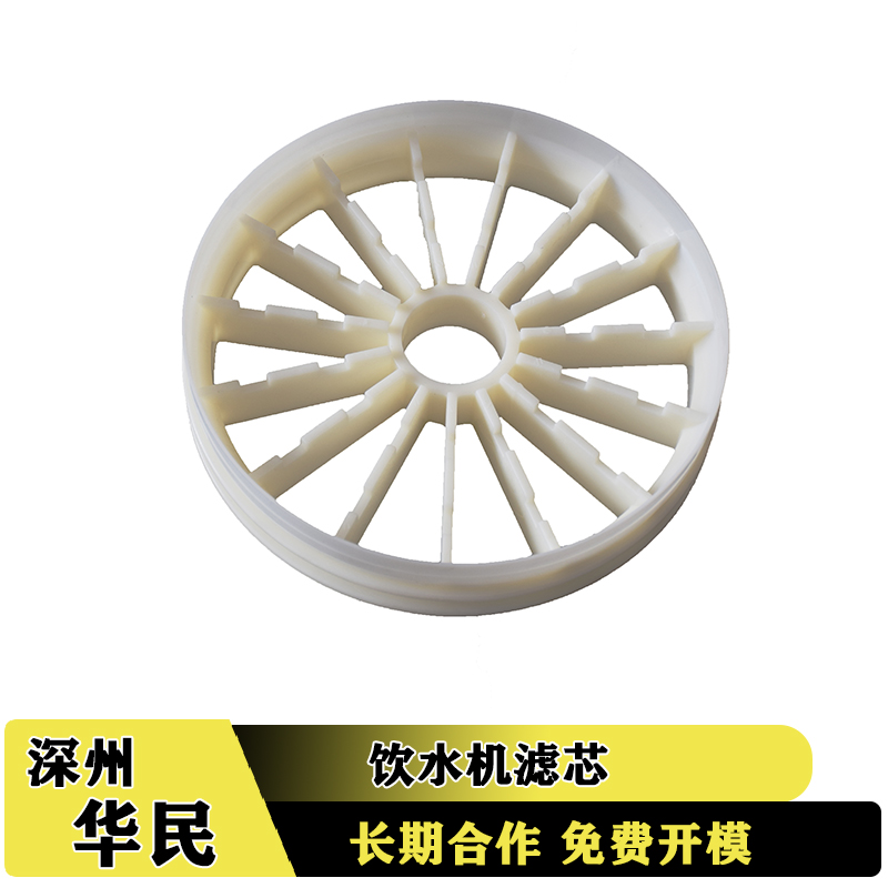 塑料件加工收縮痕有哪些注意的事項(xiàng)？