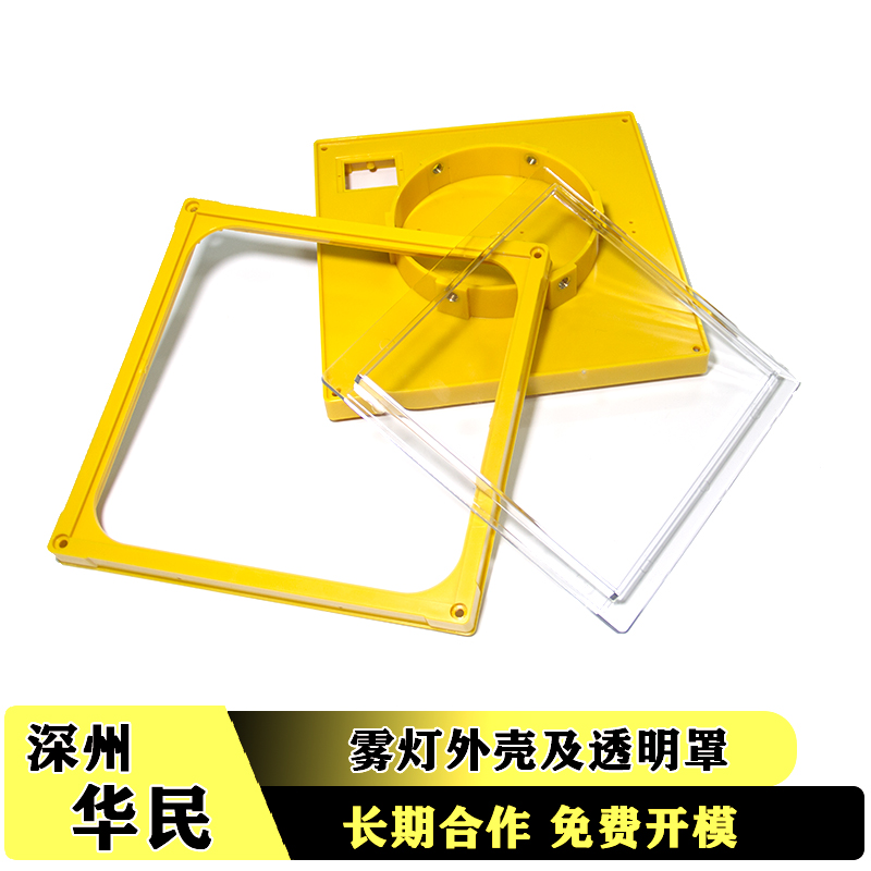 表面光澤不良的解決辦法是什么？