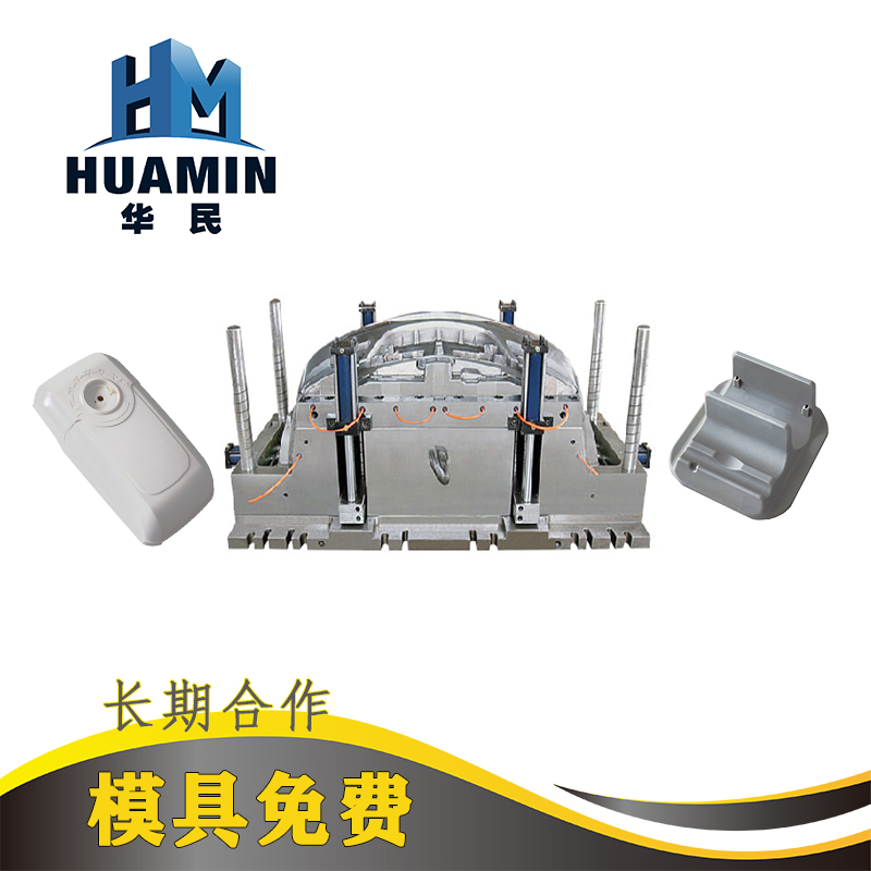 注塑工藝要考慮的收縮率因素是什么？