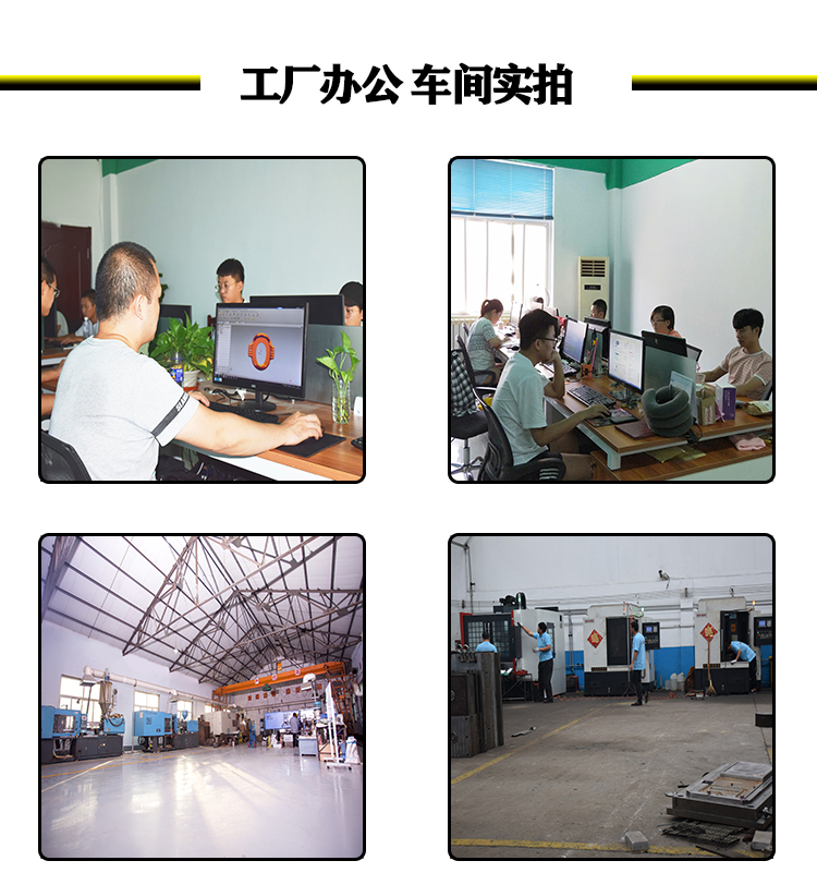 塑料制品注塑開裂在材料方面的原因是什么？